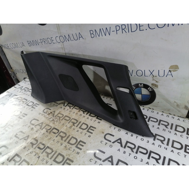 Обшивка багажника (салон) Cadillac Xt5 1 2016 3.6 84128325