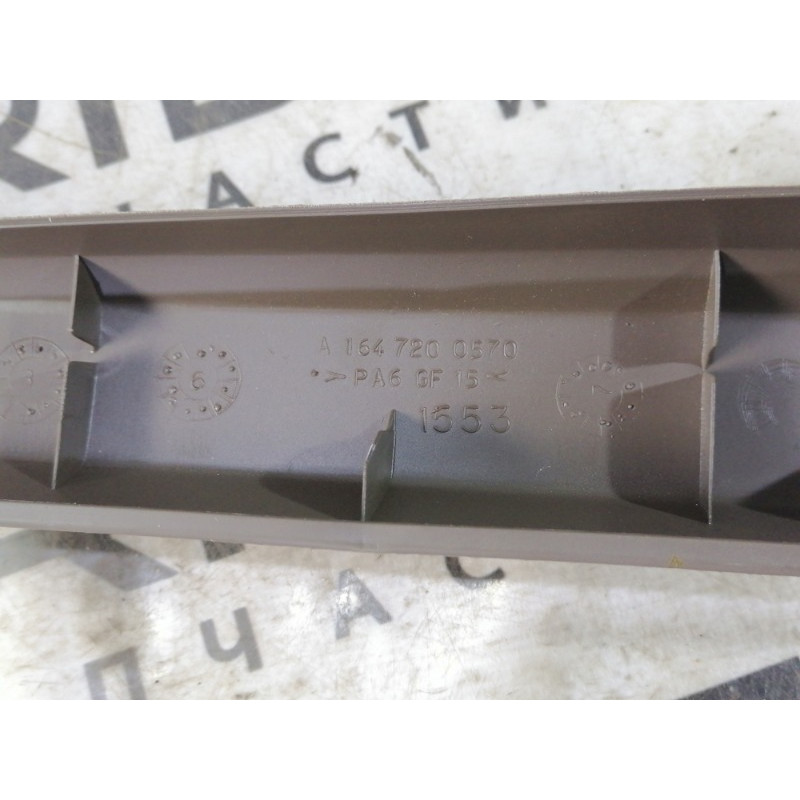 Накладка двери внутренняя (салон) Mercedes-Benz GL X164 2012 4.6 a1647200570