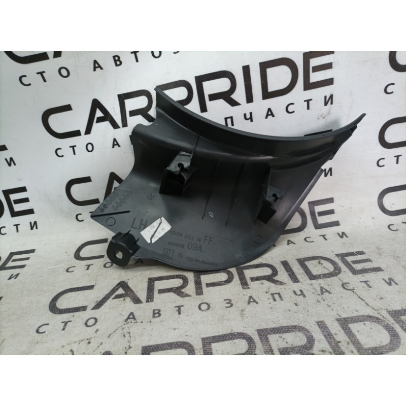 Обшивка салона (салон) Subaru Outback BS 2016 2.5 94060AL09AVH