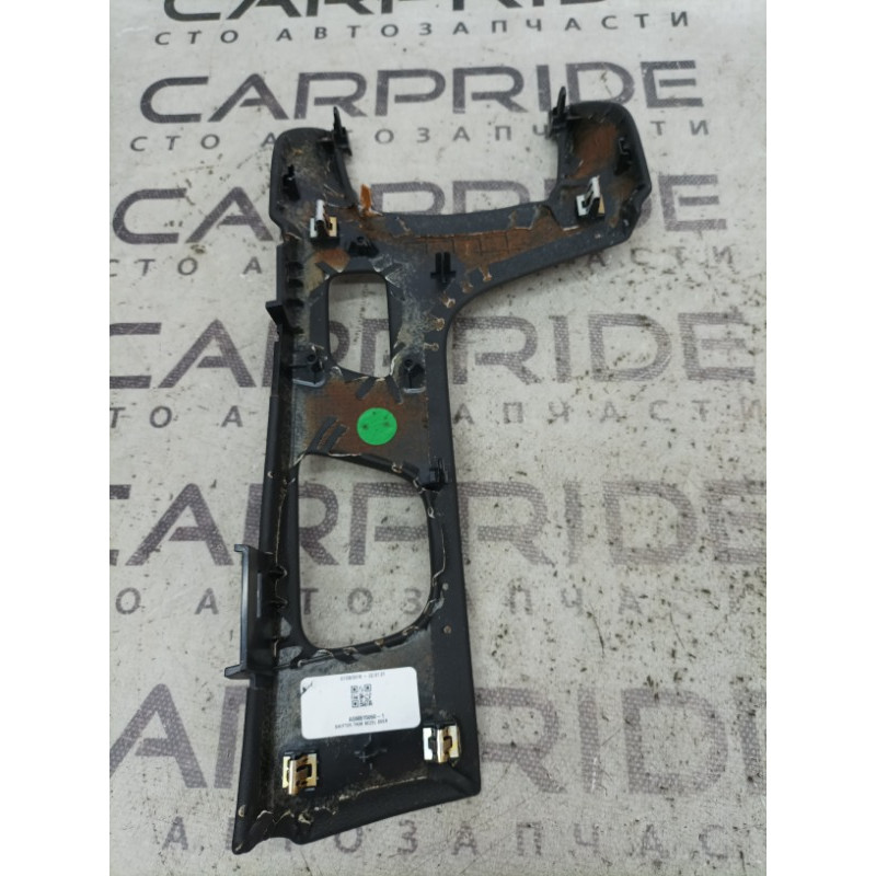 Накладка центральной консоли (салон) Cadillac Xt5 1 2016 3.6 23494838