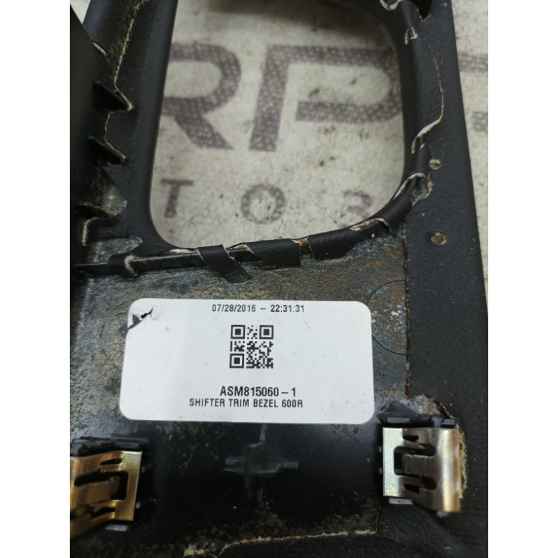 Накладка центральной консоли (салон) Cadillac Xt5 1 2016 3.6 23494838