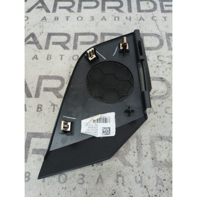 Крышка динамика (салон) Cadillac Xt5 1 2016 3.6 23472370
