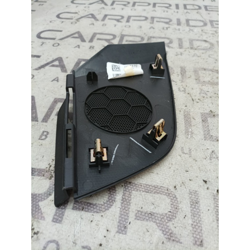 Крышка динамика (салон) Cadillac Xt5 1 2016 3.6 23472370