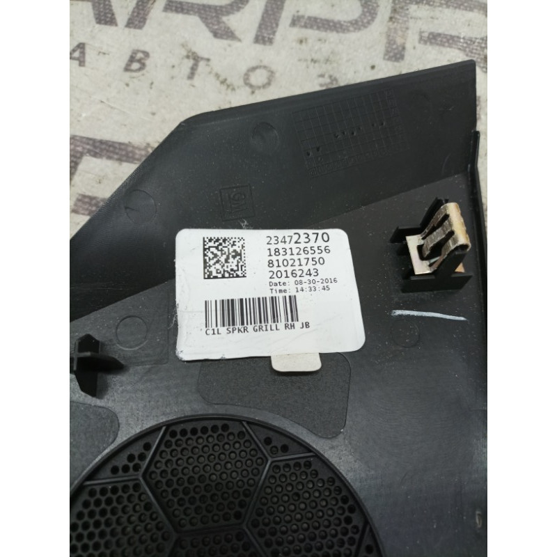 Крышка динамика (салон) Cadillac Xt5 1 2016 3.6 23472370