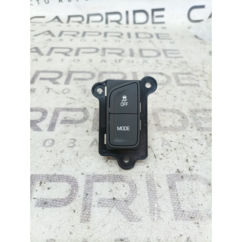 Кнопка ESP (электрика / кнопки) Cadillac Xt5 1 2016 3.6 23475892