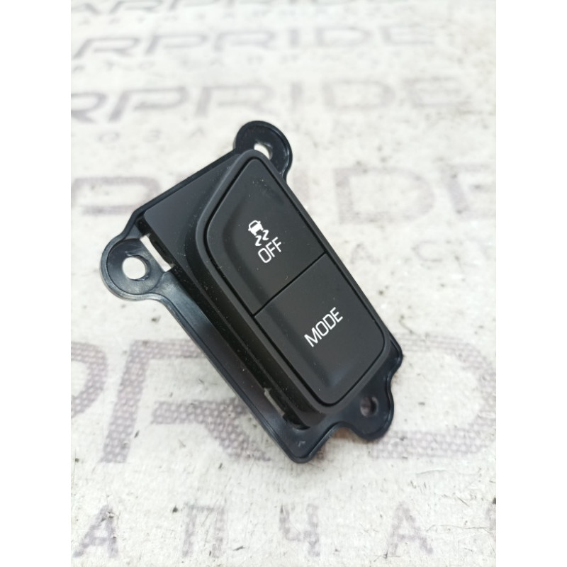 Кнопка ESP (электрика / кнопки) Cadillac Xt5 1 2016 3.6 23475892