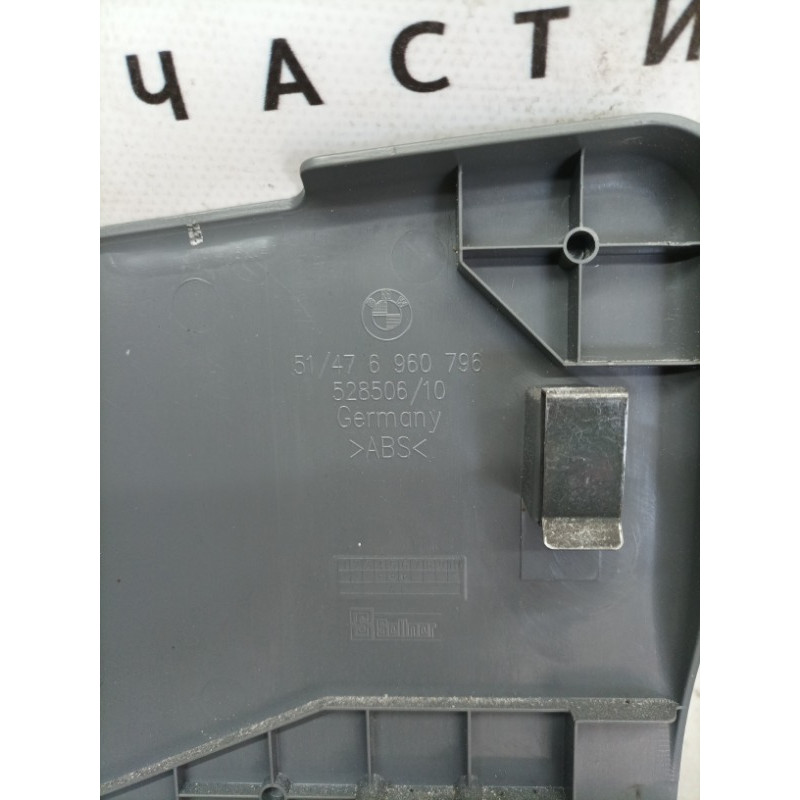 Обшивка багажника (салон) BMW 3-series E93 2010 3.0 N52 51476960796