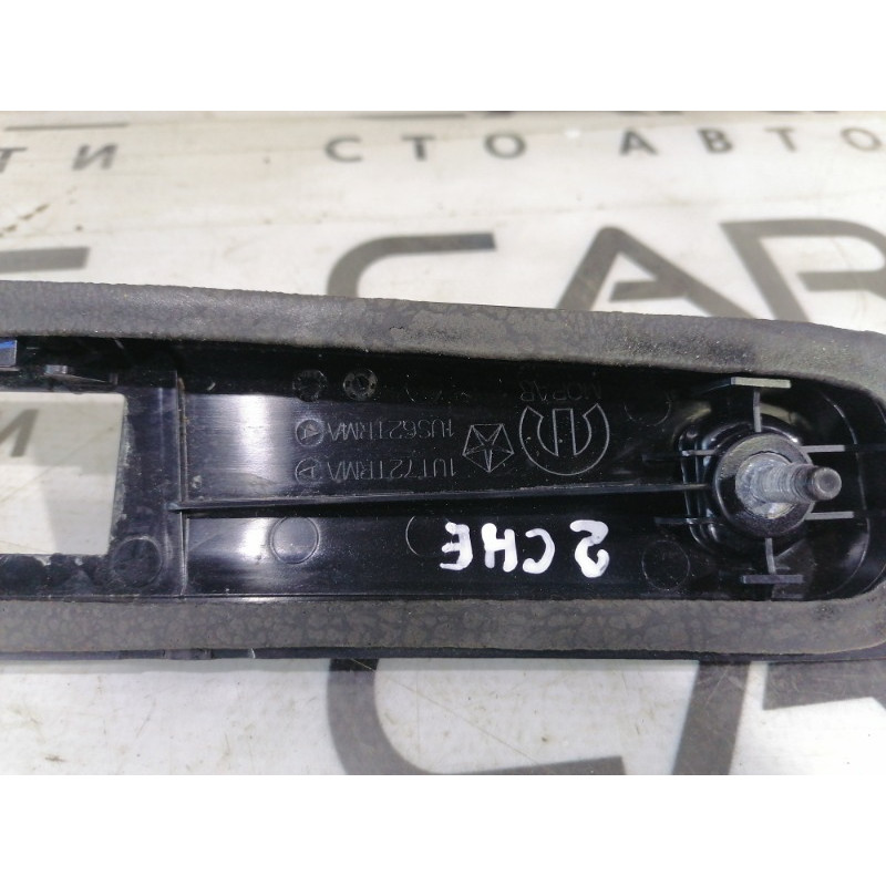 Панель подсветки номера (кузов и элементы) Jeep Cherokee KL 2014 3.2 5RN33RXFAA