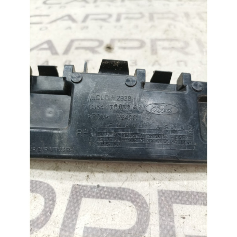 Крепление бампера (кузов и элементы) FORD ESCAPE MK3 2014 1.6 CJ5Z-17D942-D