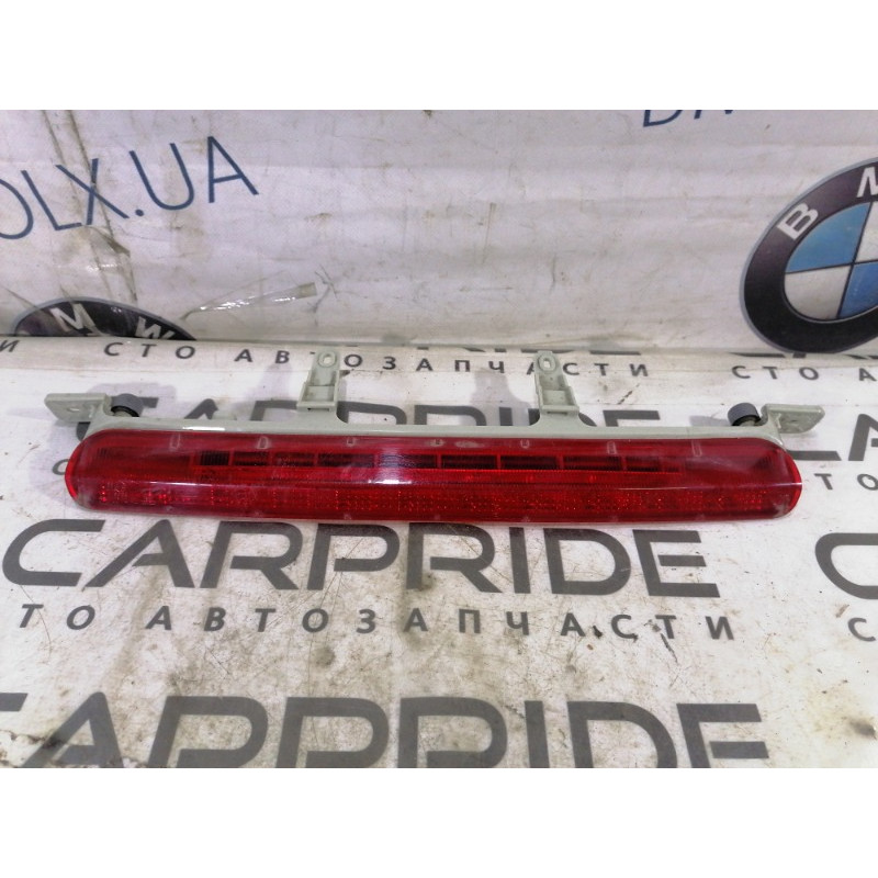 Повторитель стоп сигнала (оптика) Jeep Cherokee KL 2014 3.2 68102902AB