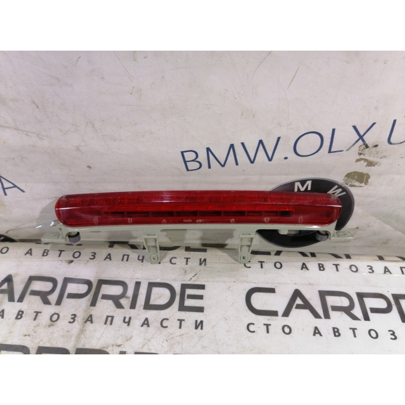 Повторитель стоп сигнала (оптика) Jeep Cherokee KL 2014 3.2 68102902AB