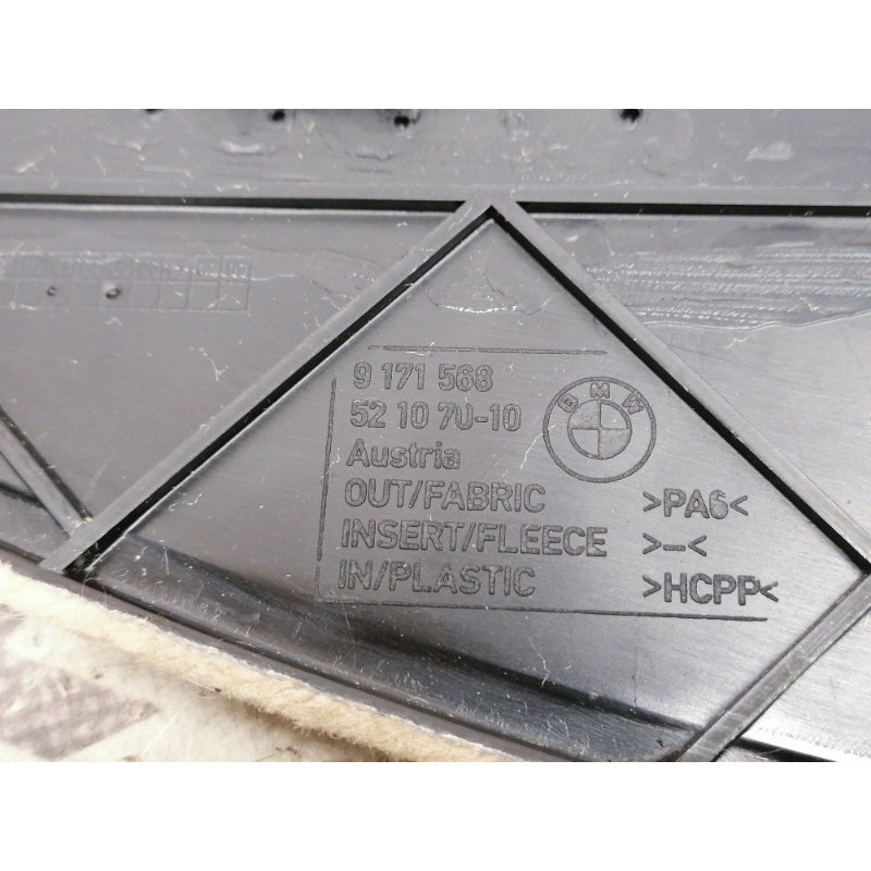 Накладка центральной консоли (салон) BMW 5-series F10 2011 3.0 N55B30 9171568