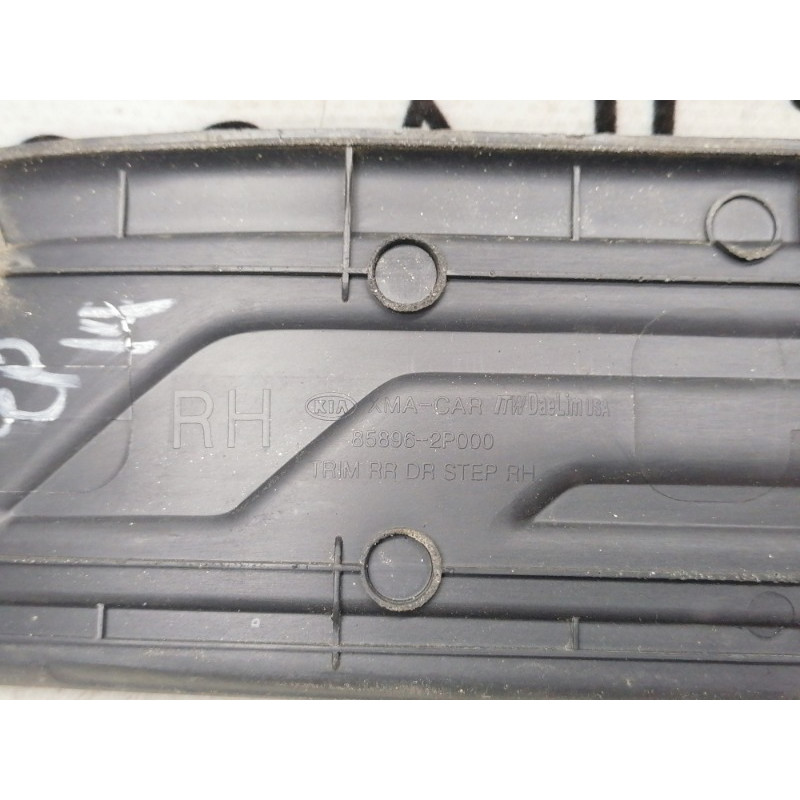 Накладка на поріг (кузов і елементи) KIA Sorento UM 2013 2.4 858962p000