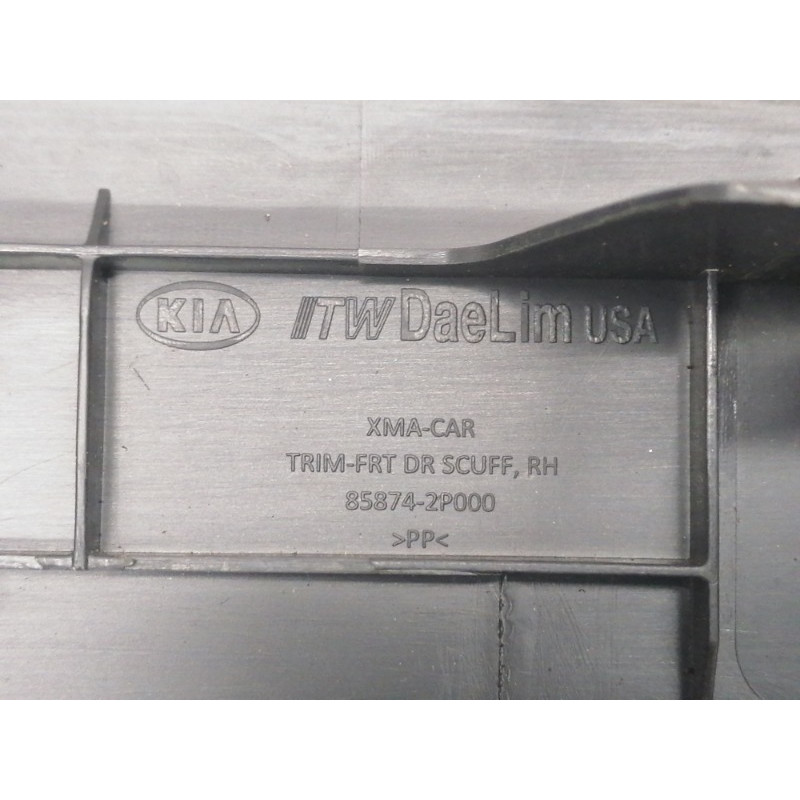 Накладка на поріг (кузов і елементи) KIA Sorento UM 2013 2.4 858742p000