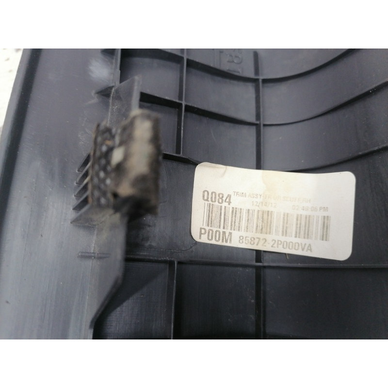 Накладка на поріг (кузов і елементи) KIA Sorento UM 2013 2.4 858742p000