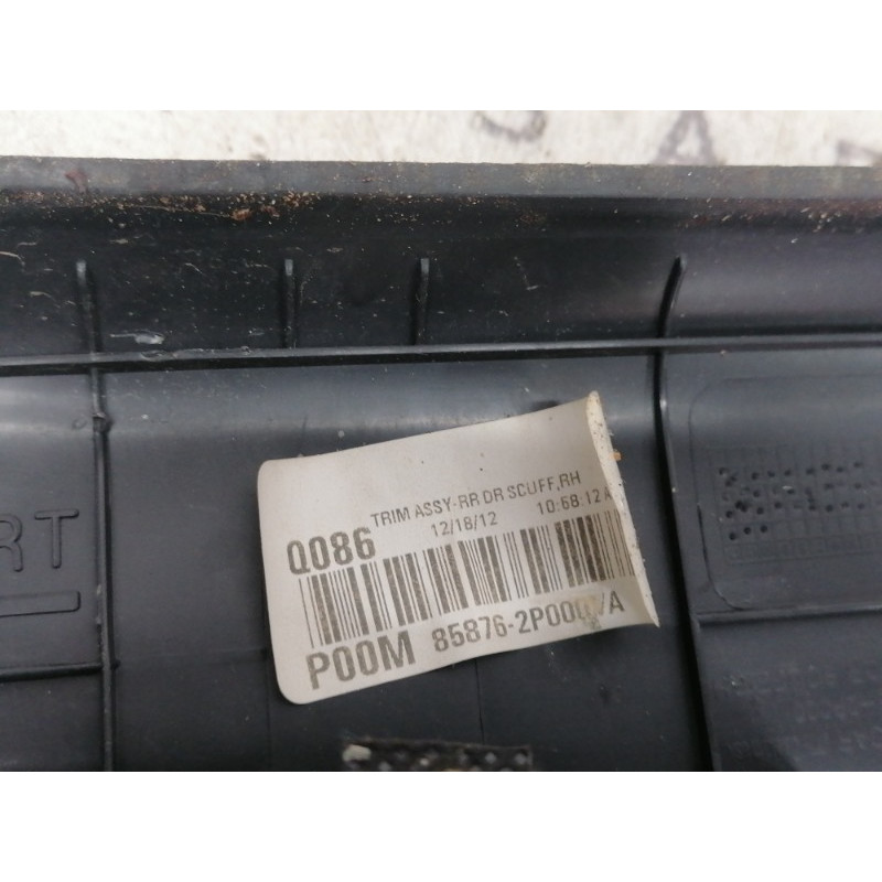 Накладка на поріг (кузов і елементи) KIA Sorento UM 2013 2.4 858782p000
