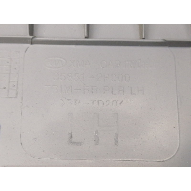 Обшивка Стойки (салон) KIA Sorento UM 2013 2.4 858512p000