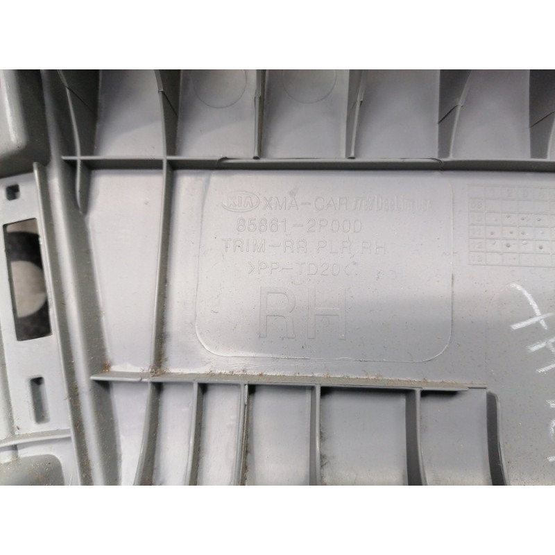 Обшивка Стойки (салон) KIA Sorento UM 2013 2.4 858612p000