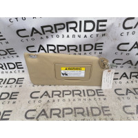 Козырек солнцезащитный