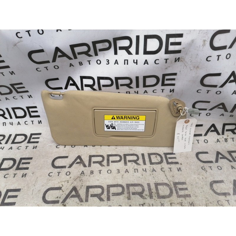 Козырек солнцезащитный (салон) Honda Odyssey 3