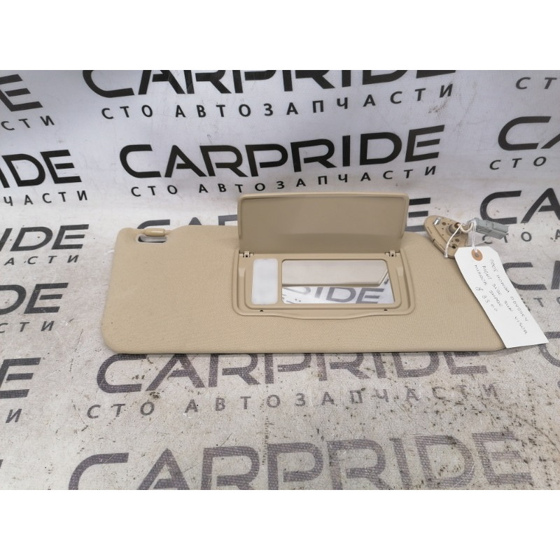 Козырек солнцезащитный (салон) Honda Odyssey 3