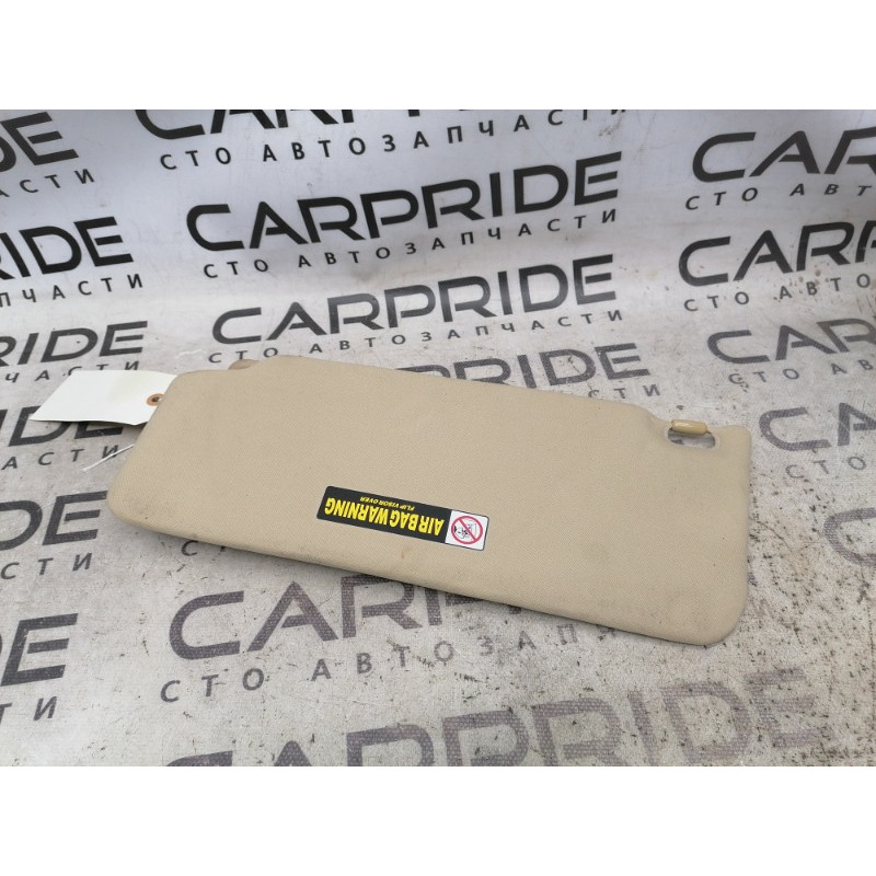 Козырек солнцезащитный (салон) Honda Odyssey 3