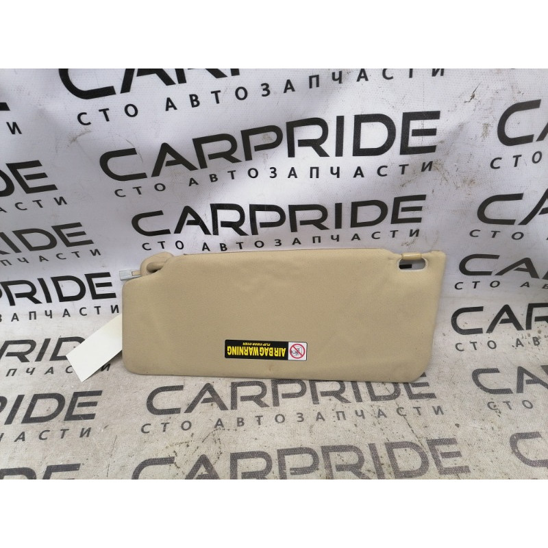 Козырек солнцезащитный (салон) Honda Odyssey 3