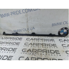 Уплотнитель проема багажника