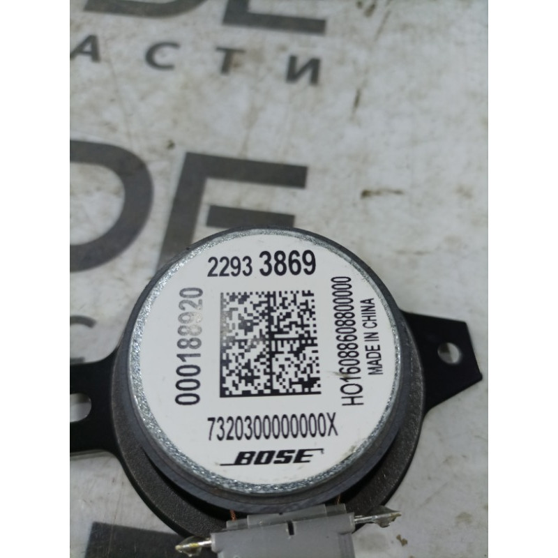 Динамик (электрика) Cadillac Xt5 1 2016 3.6 22933869