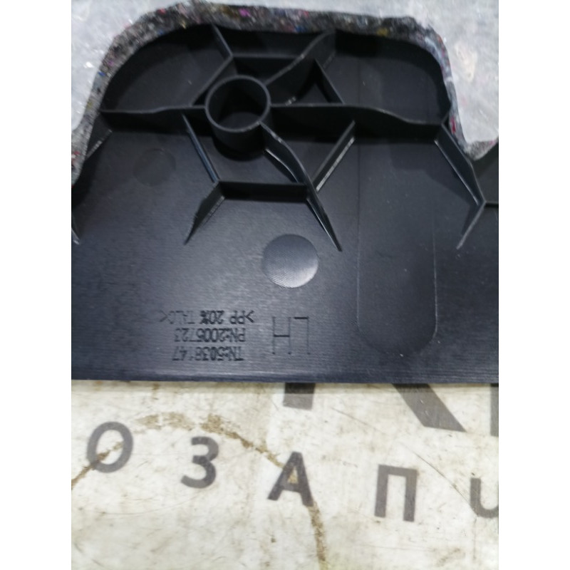 Накладка центральной консоли (салон) Volkswagen Passat B7 2014 1.8 561863045a