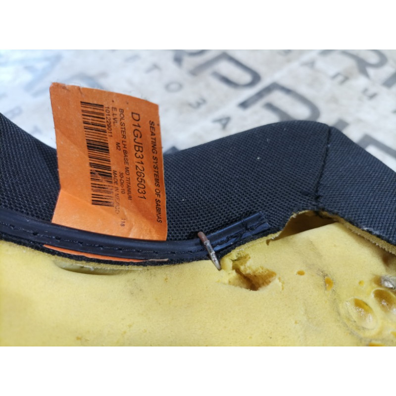 Airbag сидения (airbag/безопасность) Chevrolet Cruze J300 95970452