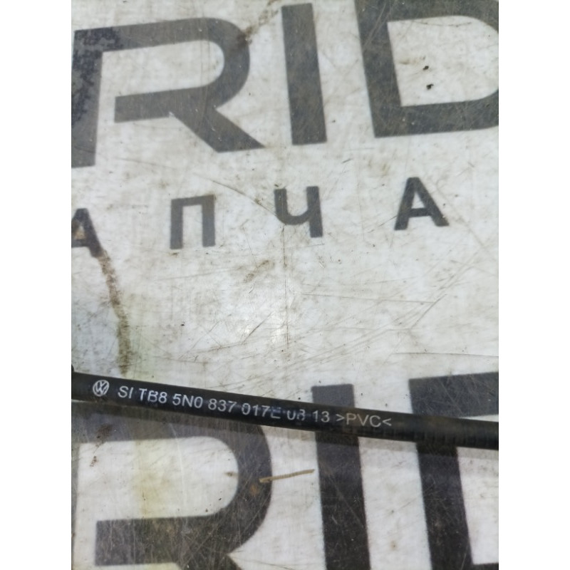 Трос замка двери (кузов и элементы) Volkswagen Passat B7 2014 1.8 5N0837017E