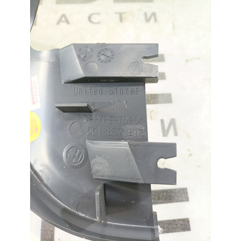 Накладка зеркала (салон) Volkswagen Passat B7 2014 1.8 561837993
