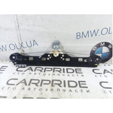 Механизм стеклоподъемника