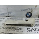 Накладка сидіння (салон) Mercedes-Benz C-class W203 2007 3.0 a2039185130