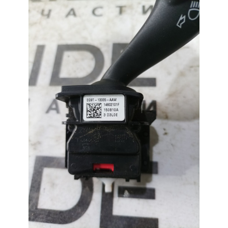Переключатель поворотов (электрика) FORD Fusion MK5 2016 2.5 eg9t13335aaw