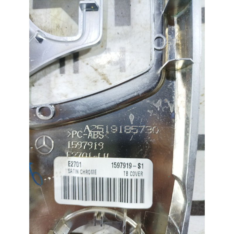 Накладка сидіння (салон) Mercedes-Benz GL X164 2012 4.6 A2519185730