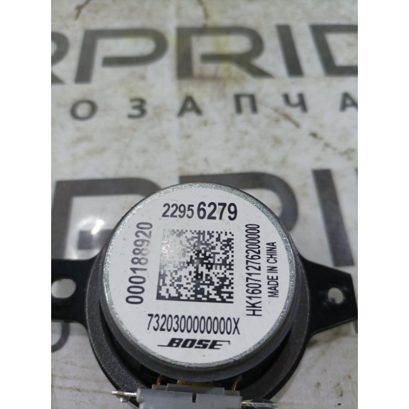 Динамик (электрика) Cadillac Xt5 1 2016 3.6 22956279