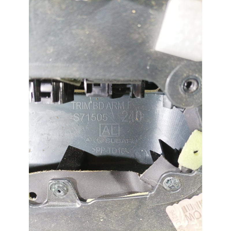 Дверная карта (салон) Subaru Outback BS 2016 2.5 94216AL04AVH