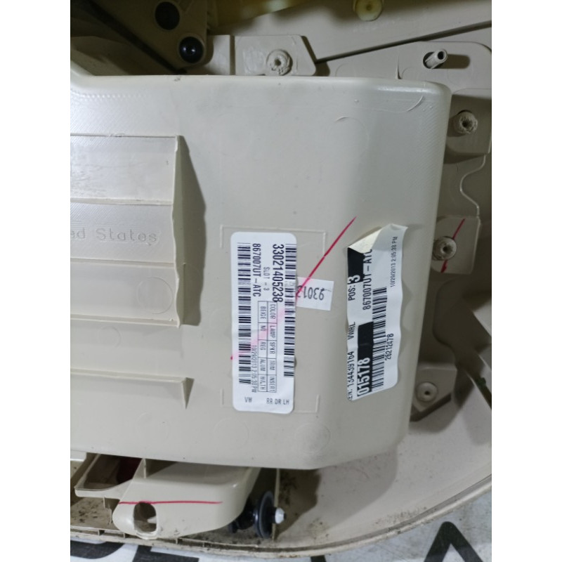 Дверная карта (салон) Volkswagen Passat B7 2014 1.8 561867211a