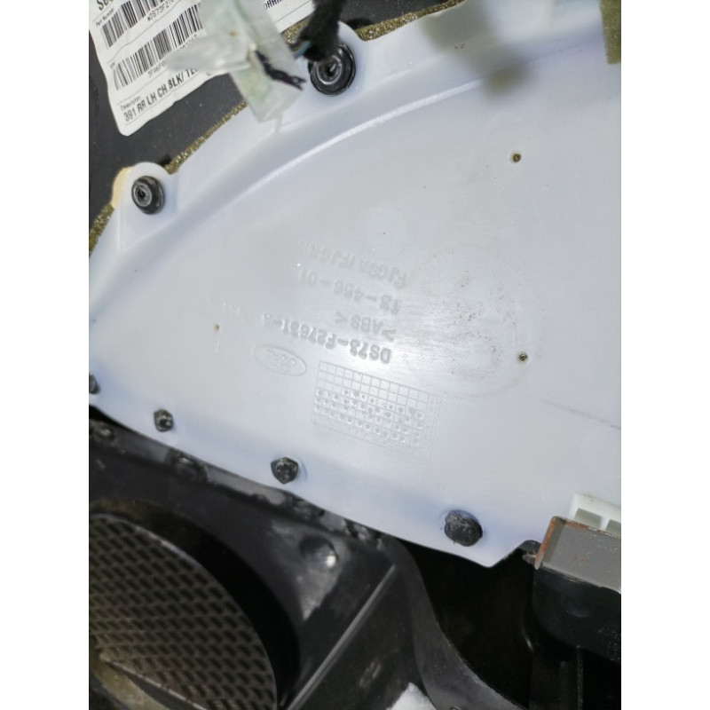 Дверная карта (салон) FORD Fusion MK5 2016 2.5 DS7Z5427407EA
