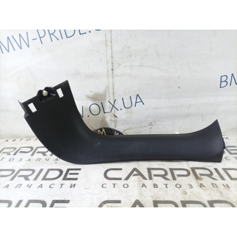 Обшивка крышки багажника (салон) Jeep Cherokee Trailhawk 2014 2.4 1ud11dx9ab