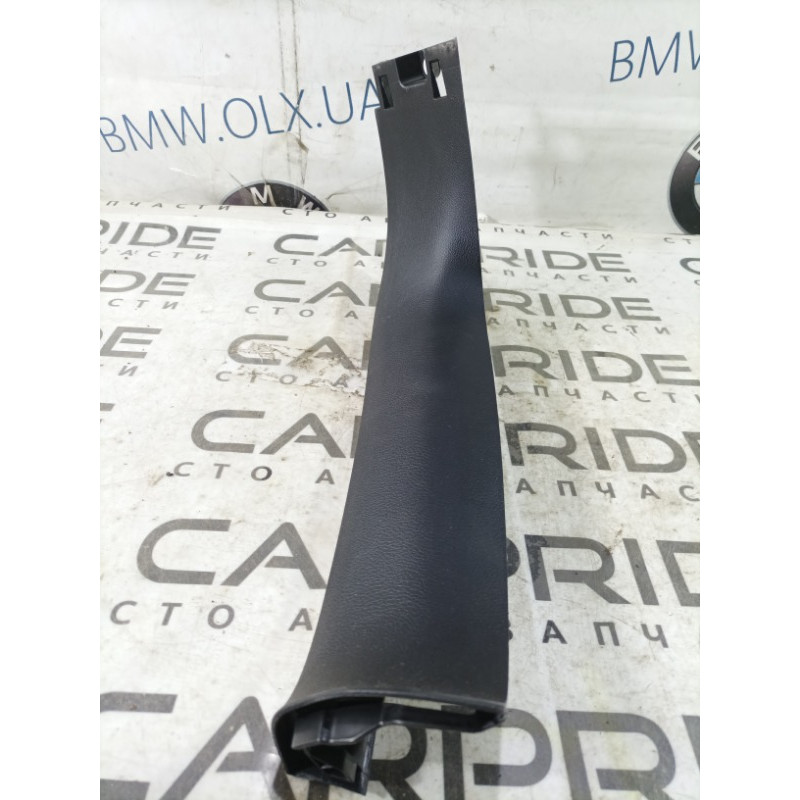 Обшивка крышки багажника (салон) Jeep Cherokee Trailhawk 2014 2.4 1ud11dx9ab