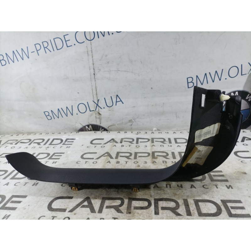 Обшивка крышки багажника (салон) Jeep Cherokee Trailhawk 2014 2.4 1ud11dx9ab