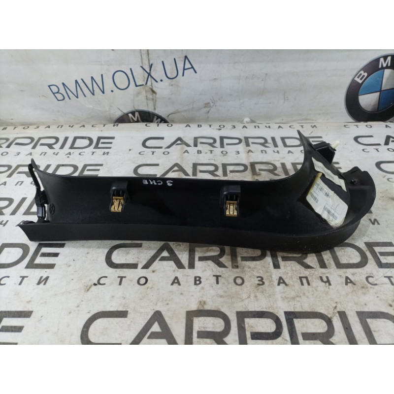 Обшивка крышки багажника (салон) Jeep Cherokee Trailhawk 2014 2.4 1ud11dx9ab