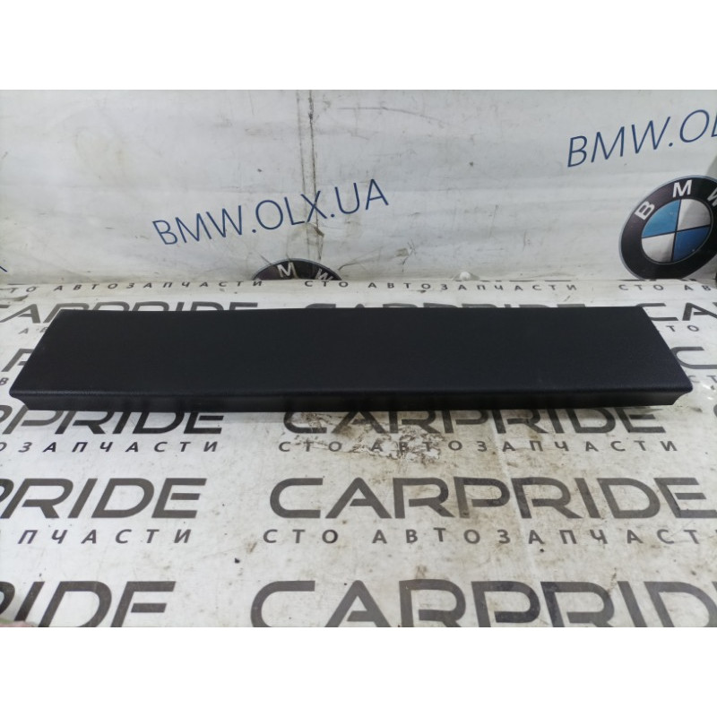 Обшивка крышки багажника (салон) Jeep Cherokee Trailhawk 2014 2.4 1ud36dx9aa