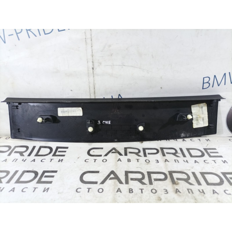 Обшивка крышки багажника (салон) Jeep Cherokee Trailhawk 2014 2.4 1ud36dx9aa