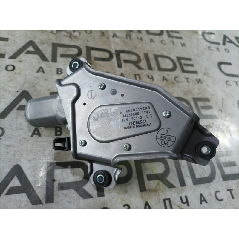 Мотор дворников (электрика) Jeep Cherokee Trailhawk 2014 2.4 68102192ab