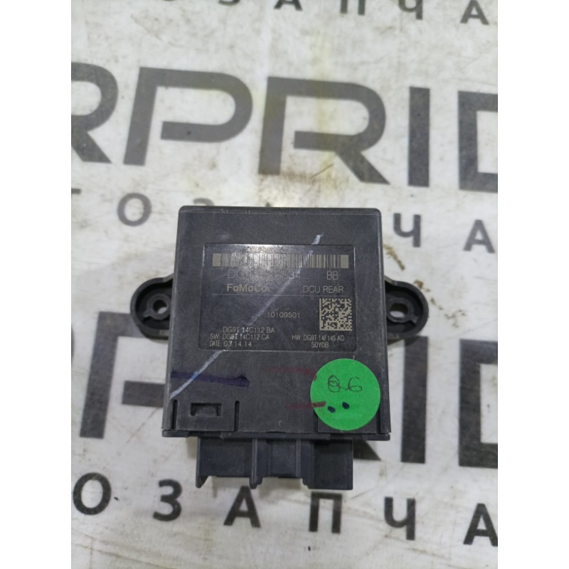 Блок комфорта (электрика / блок управления) Ford Fusion MK5 dg9t14b534bb