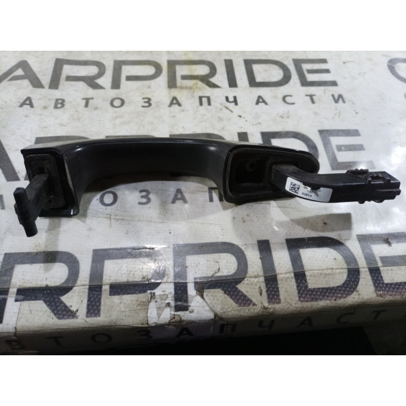 Ручка двери внешняя (кузов и элементы) Ford Fusion MK5 ds73f22404ab